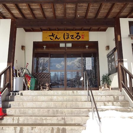 Akakura Sun Hotel Myoko Buitenkant foto