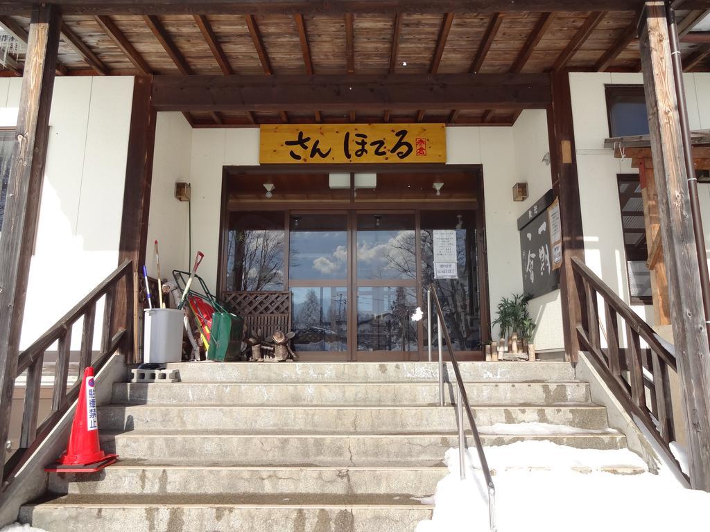 Akakura Sun Hotel Myoko Buitenkant foto